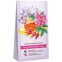 Бабушкина аптека Подарочный набор «Увлажняющий уход»