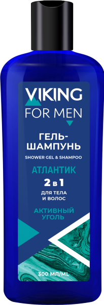 Viking Гель-шампунь для тела и волос "Атлантик", 300 мл  на сайте российского производителя Русская Косметика.