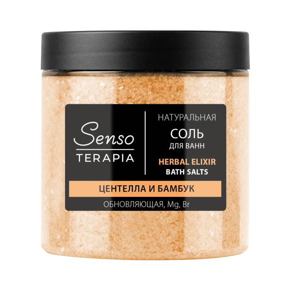 Senso Terapia Натуральная магниево-сульфатная соль для ванн «Herbal elixir»/«Травяной эликсир», 600 г в интернет-магазине «Русская Косметика».