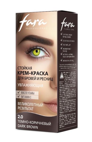 Fara Стойкая крем-краска для бровей и ресниц 2.0 DARK BROWN Fara Стойкая крем-краска для бровей и ресниц 2.0 DARK BROWN