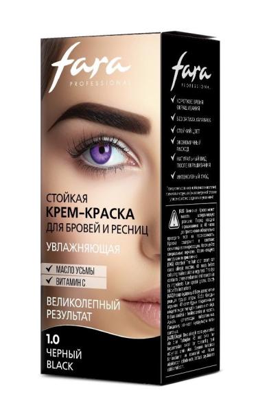 Fara Стойкая крем-краска для бровей и ресниц 1.0 BLACK Fara Стойкая крем-краска для бровей и ресниц 1.0 BLACK