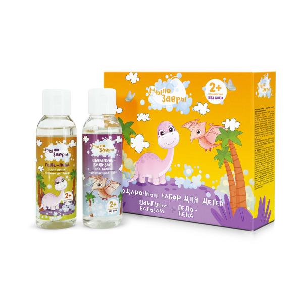 Мылозавры Подарочный набор «ВЕСЕЛОЕ ПУТЕШЕСТВИЕ» Мылозавры Подарочный набор «ВЕСЕЛОЕ ПУТЕШЕСТВИЕ» на официальном сайте российского производителя Русская Косметика.