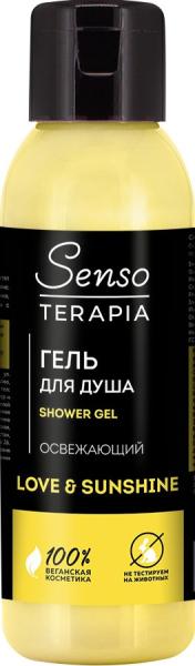 Senso Terapia Гель для душа ДЛЯ ВДОХНОВЕНИЯ «Love & Sunshine», 90 мл