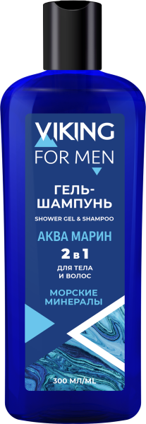 Viking Гель-шампунь для тела и волос "Аква Марин", 300 мл  на сайте российского производителя Русская Косметика.