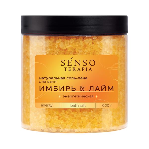 Senso Terapia Соль-пена для ванн энергетическая  «Focus Energy»/«Концентрация энергии», 600 г в интернет-магазине «Русская Косметика».