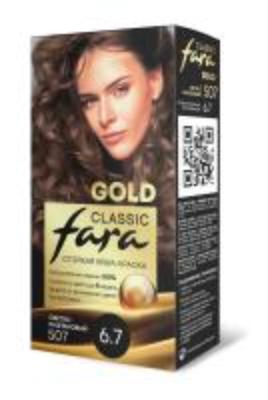 Fara Classic Gold Стойкая крем-краска для волос 507 Светло-каштановый - 6.7 Fara Classic Gold Стойкая крем-краска для волос 507 Светло-каштановый - 6.7