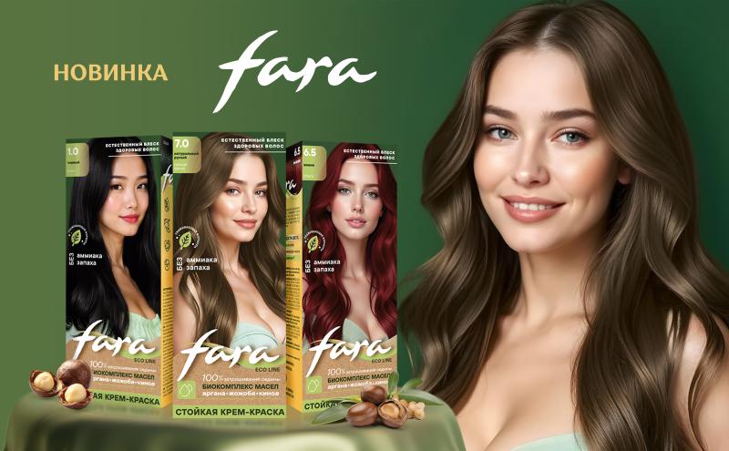 Новая безаммиачная  краска для волос Fara Eco Line