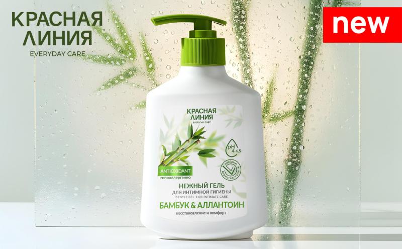 Новинка ТМ "Красная линия"