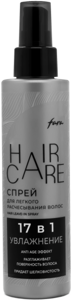Fara Уход Спрей для легкого расчесывания волос 17 в 1, 140 мл Fara Уход Спрей для легкого расчесывания волос 17 в 1, 140 мл на сайте российского производителя ООО Русская Косметика".