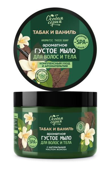 Особая серия Ароматное густое мыло для волос и тела «Табак и Ваниль, комплексный уход и  ароматерапия», 500 мл Особая серия Ароматное густое мыло для волос и тела «Табак и Ваниль, комплексный уход и  ароматерапия», 500 мл