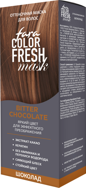 FARA Color Fresh Оттеночная маска "Bitter Chocolate" (Шоколад) 80 мл. FARA Color Fresh Оттеночная маска "Bitter Chocolate" (Шоколад) 80 мл.