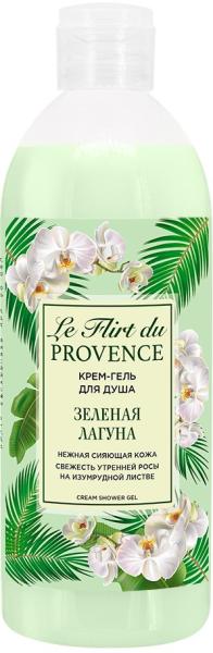 Le Flirt Du Provence Крем-гель для душа "Зеленая лагуна", 500 мл Le Flirt Du Provence Крем-гель для душа "Зеленая лагуна", 500 мл в интернет-магазине «Русская Косметика».
