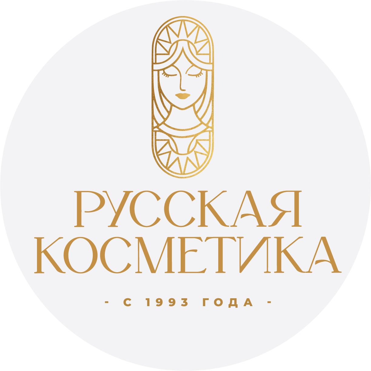 русская косметика телефон (95) фото