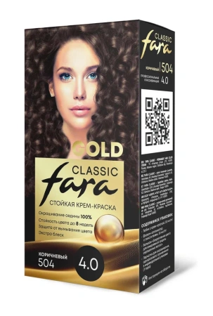 Купить Fara Classic Gold Стойкая крем-краска для волос 504 Коричневый - 4.0 в интернет-магазине производителя краски для волос «Русская Косметика».