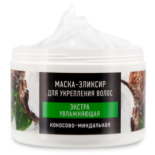 Особая серия Экстраувлажняющая маска-эликсир для укрепления волос Кокосово-миндальная, 500 мл Особая серия Экстраувлажняющая маска-эликсир для укрепления волос Кокосово-миндальная, 500 мл на сайте российского производителя косметики.