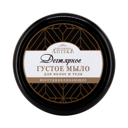 Бабушкина Аптека Густое мыло для волос и тела «Дегтярное», 500 мл в интернет-магазине российского производителя «Русская Косметика».