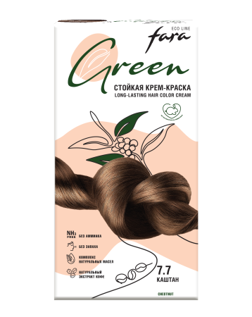 Купить Fara Стойкая крем-краска для волос Eco Line Green 7.7 – каштан в интернет-магазине производителя краски для волос «Русская Косметика».