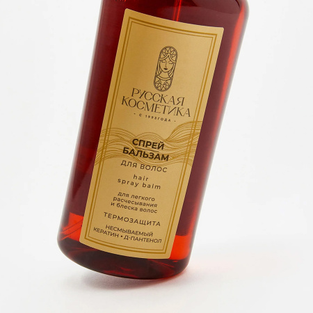 Русская Косметика Спрей-бальзам для волос несмываемый "ТЕРМОЗАЩИТА", 300 мл