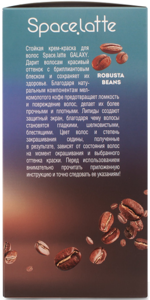 Space Latte Galaxy Стойкая крем-краска для волос Молочный шоколад - 7.77 Фото Space Latte Galaxy Стойкая крем-краска для волос Молочный шоколад - 7.77 в интернет-магазине производителя краски для волос «Русская Косметика».