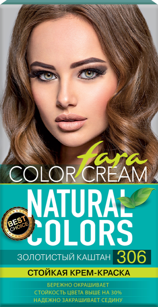 Fara Стойкая крем-краска для волос Natural Colors 306 - Золотистый каштан Фото Fara Стойкая крем-краска для волос Natural Colors 306 - Золотистый каштан в интернет-магазине производителя краски для волос «Русская Косметика».