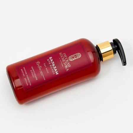 Русская Косметика Бальзам для волос "УКРЕПЛЕНИЕ И РОСТ", 300 мл