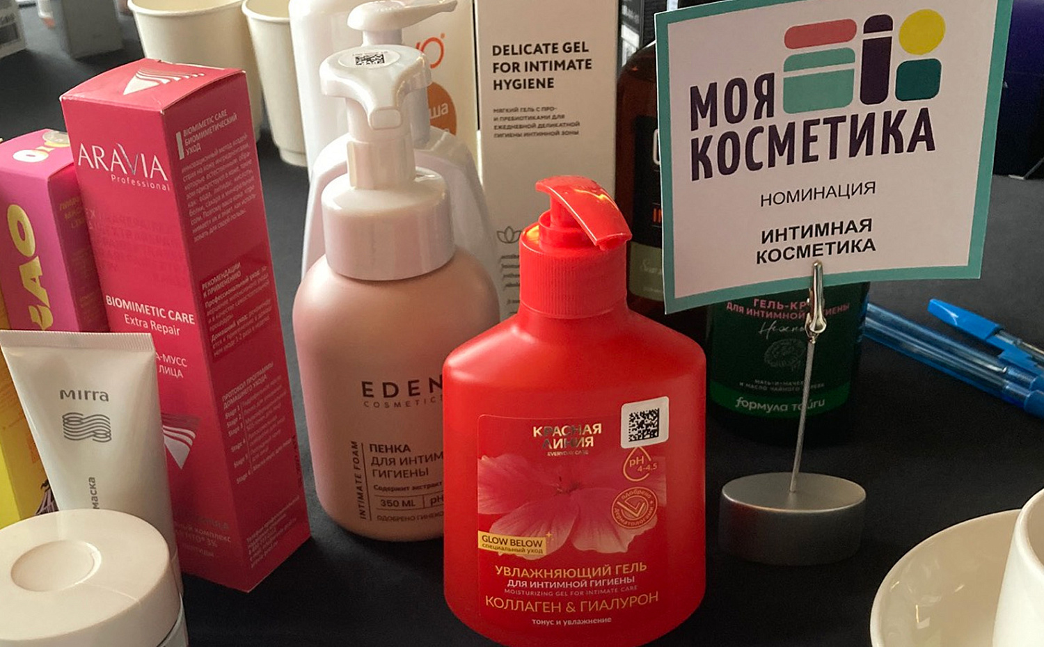 Бьюти продукты ООО «Русская Косметика» в фокусе премии «Моя косметика 2026»