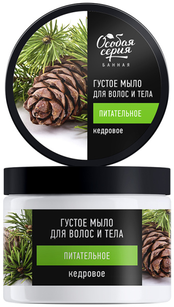 Особая серия Густое мыло для волос и тела «Кедровое», 500 мл Особая серия Густое мыло для волос и тела «Кедровое», 500 мл