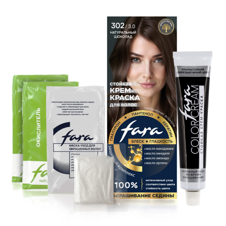 Купить Fara NC NEW Стойкая крем-краска для волос тон 302/3.0 - Натуральный шоколад в интернет-магазине производителя краски для волос «Русская Косметика».