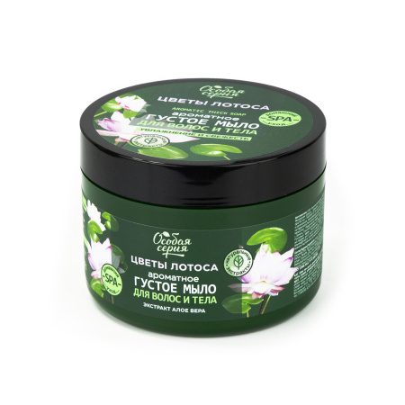 Особая серия Ароматное густое мыло для волос и тела "Цветы Лотоса, увлажнение и свежесть", 500 мл в интернет-магазине российского производителя «Русская Косметика».