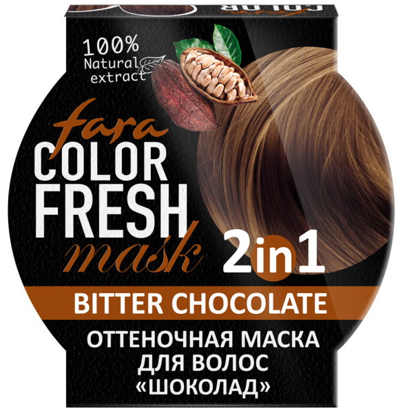 Fara Оттеночная маска для волос Color Fresh «Bitter Chocolate» (Шоколад) Fara Оттеночная маска для волос Color Fresh «Bitter Chocolate» (Шоколад) на официальном сайте российского производителя косметики.