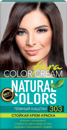 Купить Fara Стойкая крем-краска для волос Natural Colors 303 - Темный каштан в интернет-магазине производителя краски для волос «Русская Косметика».