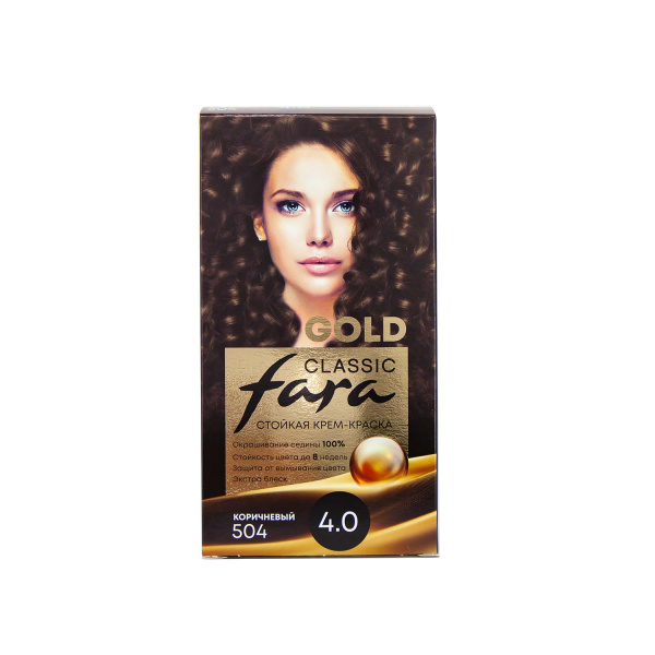 Fara Classic Gold Стойкая крем-краска для волос 504 Коричневый - 4.0 Фото Fara Classic Gold Стойкая крем-краска для волос 504 Коричневый - 4.0 в интернет-магазине производителя краски для волос «Русская Косметика».