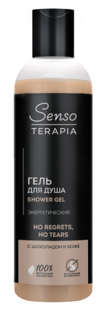 Senso Terapia Гель для душа ДЛЯ БОДРОСТИ ДУХА «No regrets, no tears», 230 мл в интернет-магазине российского производителя «Русская Косметика».