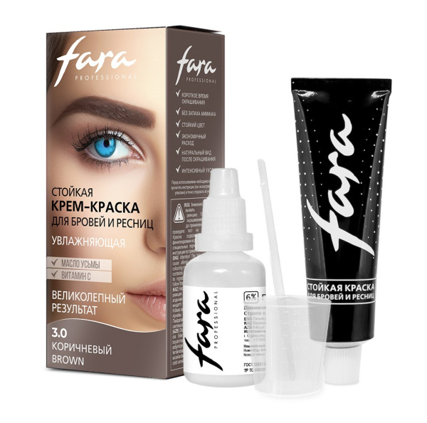 Fara Стойкая крем-краска для бровей и ресниц 3.0 BROWN Fara Стойкая крем-краска для бровей и ресниц 3.0 BROWN на официальном сайте российского производителя косметики.