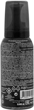 FARA Мусс для объёма нормальной фиксации 90 мл на сайте российского производителя ООО Русская Косметика".