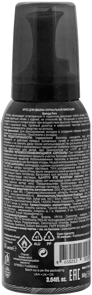 FARA Мусс для объёма нормальной фиксации 90 мл FARA Мусс для объёма нормальной фиксации 90 мл на сайте российского производителя ООО Русская Косметика".