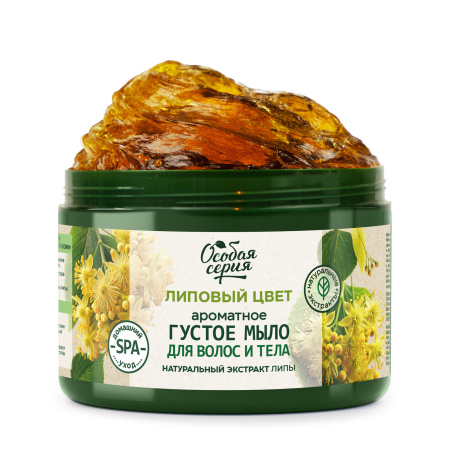 Особая серия Густое мыло для волос и тела «Липовый цвет», 500 мл в интернет-магазине российского производителя «Русская Косметика».