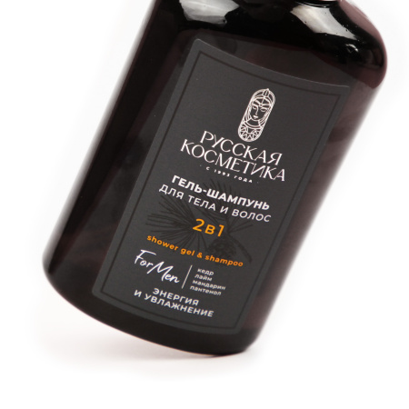 Русская Косметика Гель-шампунь 2в1 "ЭНЕРГИЯ И УВЛАЖНЕНИЕ", 400 мл на сайте российского производителя косметики.