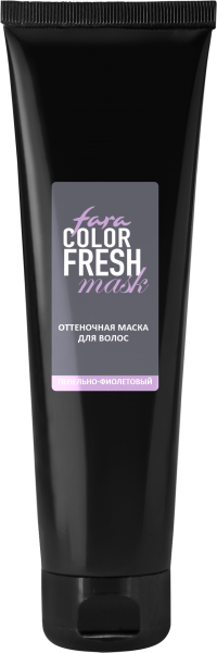 FARA Color Fresh Оттеночная маска для волос "Lilac Snow" (Пепельно-фиолетовый) 80 мл. FARA Color Fresh Оттеночная маска для волос "Lilac Snow" (Пепельно-фиолетовый) 80 мл. на официальном сайте российского производителя косметики.