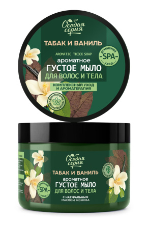 Особая серия Ароматное густое мыло для волос и тела «Табак и Ваниль, комплексный уход и  ароматерапия», 500 мл в интернет-магазине российского производителя «Русская Косметика».