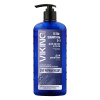 VIKING Гель-шампунь для волос и тела 2 в 1 "Черный Кедр", 650 мл  на сайте российского производителя косметики.