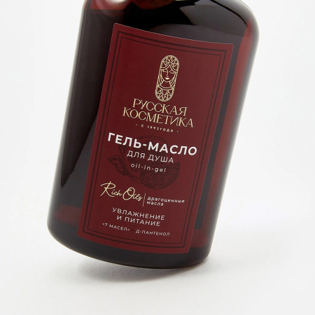 Русская Косметика Гель-масло для душа oil-in-gel "УВЛАЖНЕНИЕ И ПИТАНИЕ", 400 мл в интернет-магазине российского производителя «Русская Косметика».
