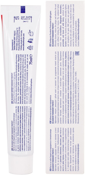 Bilka Антипародонтозная зубная паста Bilkadent EXPERT, 75 мл Фото Bilka Антипародонтозная зубная паста Bilkadent EXPERT, 75 мл в интернет-магазине «Русская Косметика».