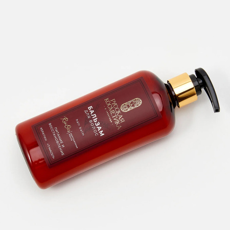 Русская Косметика Бальзам для волос "ПИТАНИЕ И ВОССТАНОВЛЕНИЕ", 300 мл