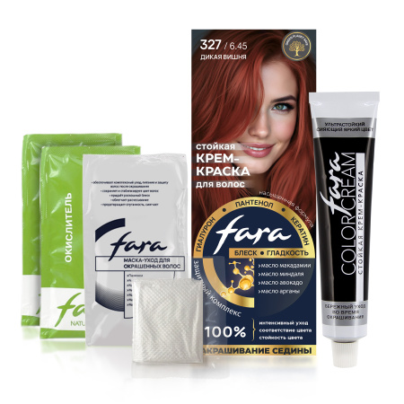 Купить Fara NC NEW Стойкая крем-краска для волос тон 327/6.45 - Дикая вишня в интернет-магазине производителя краски для волос «Русская Косметика».
