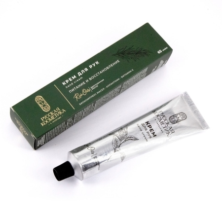 Русская Косметика Крем для рук "ПИТАНИЕ И ВОССТАНОВЛЕНИЕ" Драгоценные масла в интернет-магазине российского производителя «Русская Косметика».