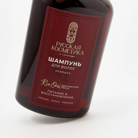 Русская Косметика Шампунь для волос "ПИТАНИЕ И ВОССТАНОВЛЕНИЕ", 400 мл