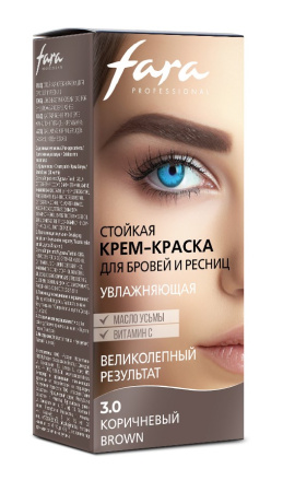 Fara Стойкая крем-краска для бровей и ресниц 3.0 BROWN на официальном сайте российского производителя косметики.