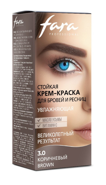 Fara Стойкая крем-краска для бровей и ресниц 3.0 BROWN Fara Стойкая крем-краска для бровей и ресниц 3.0 BROWN на официальном сайте российского производителя косметики.