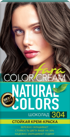Купить Fara Стойкая крем-краска для волос Natural Colors 304 - Шоколад в интернет-магазине производителя краски для волос «Русская Косметика».